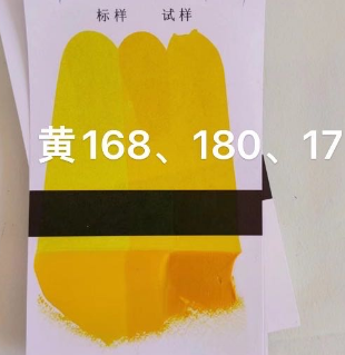 如何區(qū)分珠光粉和金屬粉？